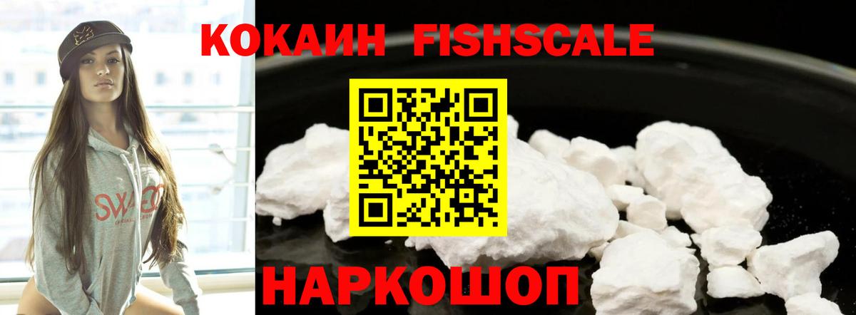 Cocaine Колумбийский Гай