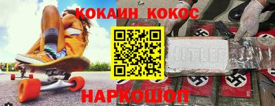 мет Лесосибирск
