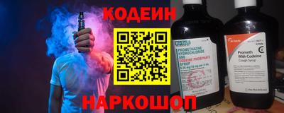 прущий лед Ликино-Дулёво