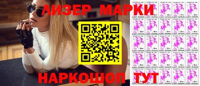 прущий лед Ликино-Дулёво