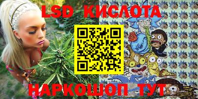 мет Лесосибирск