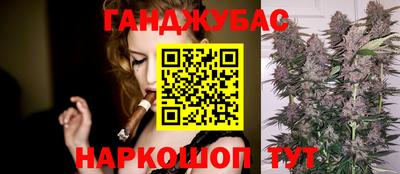 мет Лесосибирск