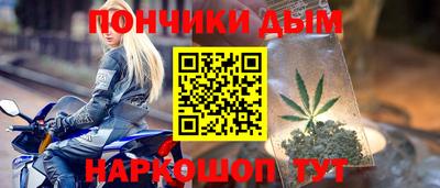 прущий лед Ликино-Дулёво