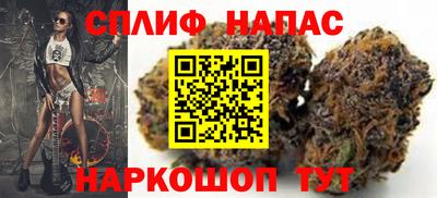 прущий лед Ликино-Дулёво