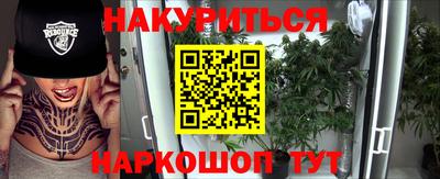 мет Лесосибирск