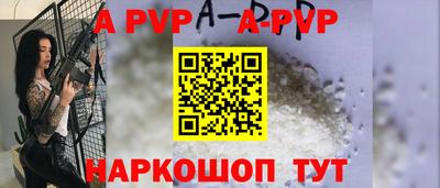 прущий лед Ликино-Дулёво