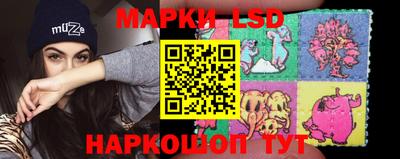 мет Лесосибирск
