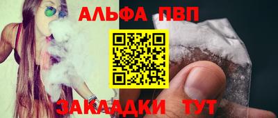 мет Лесосибирск