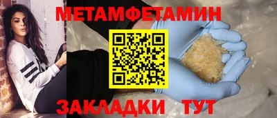 прущий лед Ликино-Дулёво