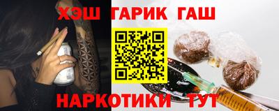 прущий лед Ликино-Дулёво