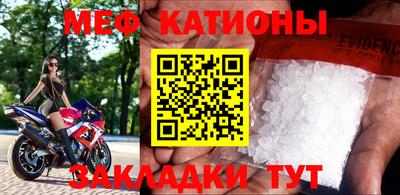 прущий лед Ликино-Дулёво