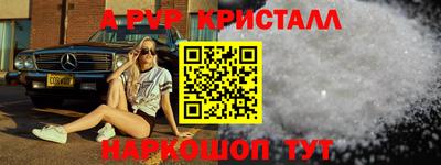 мет Лесосибирск