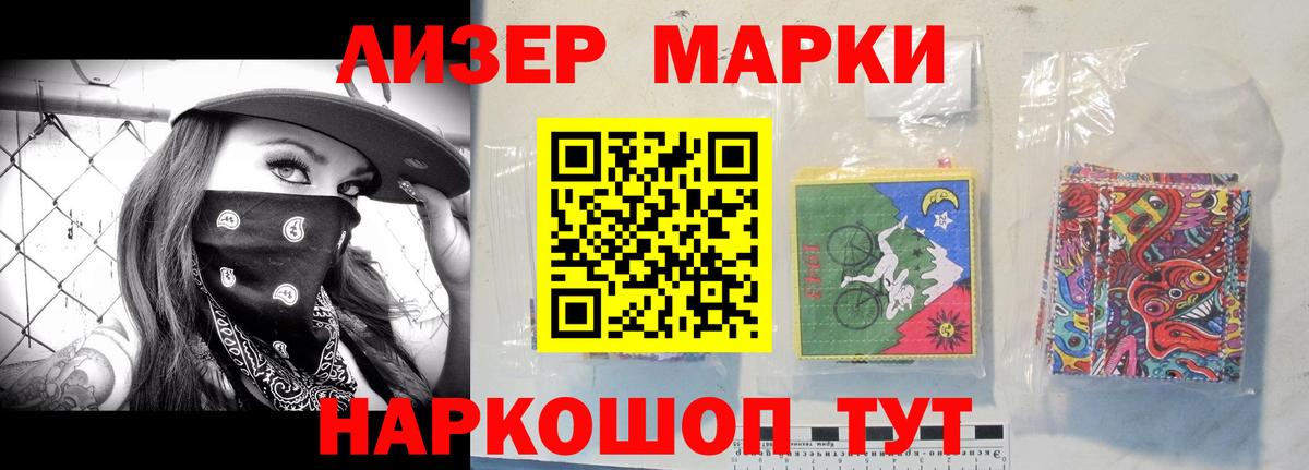 ЛСД экстази ecstasy  ЛСД экстази кислота  Вход с VPN  Гай 